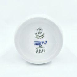 Bl� Blomst Flettet Vase nr. 10-8254. sortering 1