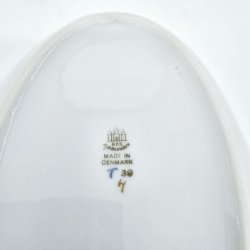 Kipling Sommerfugl Oval Asiet nr. 39. sortering 1 