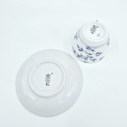 Kipling Sommerfugl Kaffekop &amp; Underkop nr.102. sortering 2 