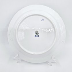 B &amp; G Musselmalet Riflet Dyb Tallerken sortering 2 