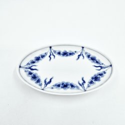 Empire Asiet Til Salt &amp; Peberst nr. 232. sortering 1  