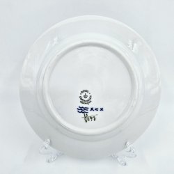 Bl Blomst Flettet Kagetallerken nr. 10-8093. sortering 1  