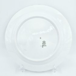 Erantis Middagtallerken nr. 25 Med Guldkant 1 sortering 