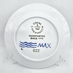 Sort Mega Riflet Frokosttallerken nr. 622. sortering 1 