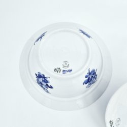 Bl Blomst Flettet Ragoutfad nr. 10-8059. sortering 2 