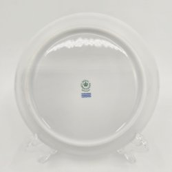 Royal Copenhagen Skl Nisse Sklder Kat Ud. sortering 1 Sjlden 