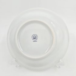 B &amp; G Nissestel Ymerskl. sortering 1 Sjlden