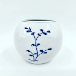 Sommerfugl Vase nr. 5411. sortering 1 Sjlden 