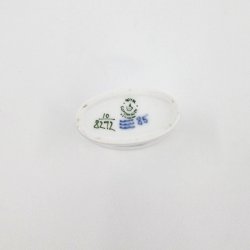 Bl Blomst Flettet Tandstikholder nr. 10-8272. sortering 