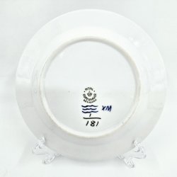 Musselmalet Riflet Kagetallerken nr. 1-181. sortering 2  