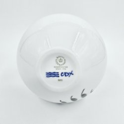 Sort Mega Riflet Vase nr. 680. sortering 1 