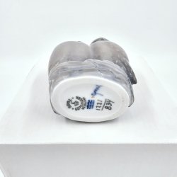 Royal Copenhagen Figur Ugler nr. 1221-834. sortering 1 