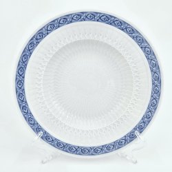 Bl Vifte Dyb Tallerken nr. 1212-11515. Sortering 3 