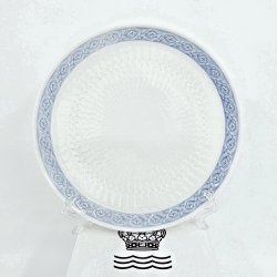 Bl Vifte Stor Kagetallerken nr. 1212-11524. Sortering 3 