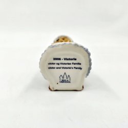 Bamsebj�rn Victoria 2006 Figur. sortering 1 