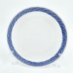 Bl Vifte Kagetallerken nr. 1212-11533. Sortering 3 