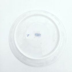 Musselmalet Riflet Underkop Med Guldkant sortering 1