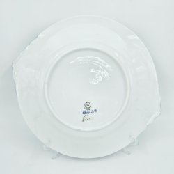 Bl Blomst Flettet Fad nr. 10-8162. sortering 2