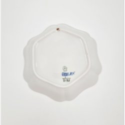 Musselmalet Riflet Asiet nr. 1-2195. sortering 3 