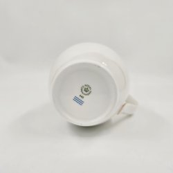 Stjerne Riflet Jul Kande nr. 440. sortering 1