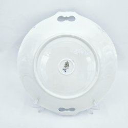 Empire Kagefad nr. 101. sortering 2  