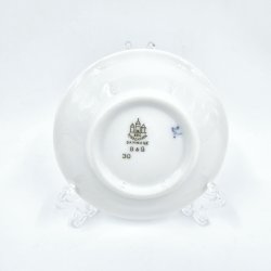 Sommerfugl Asiet nr. 30. sortering 2 