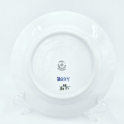 Bl Blomst Flettet Kagetallerken nr. 10-8093. sortering 2 