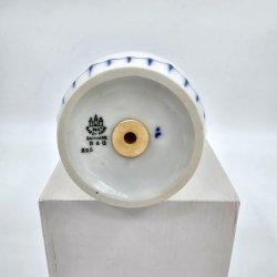 Empire Sukkerstr nr. 225. sortering 1 Sjlden