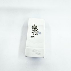 Empire Servietring nr. 567 sortering 2