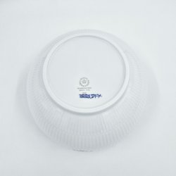 Royal Copenhagen Prinsesse Skl nr. 458. sortering 1 