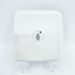 Julerose Asiet nr. 194. sortering 1  