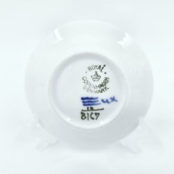 Bl� Blomst Flettet Rund Asiet nr. 10-8167. sortering 1  