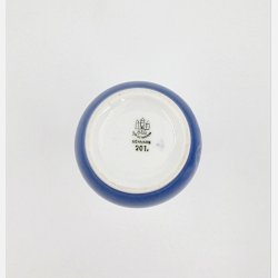 Julerose Vase nr. 201. sortering 1 