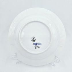 Bl Blomst Kantet Lille Dybtallerken nr. 10-8547. sortering 2 