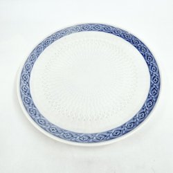 Bl Vifte Stor Kagetallerken nr. 1212-11524. Sortering 3 