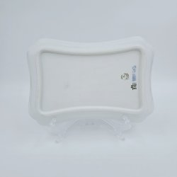 Bl Blomst Flettet Bakke nr. 10-8181. sortering 1 