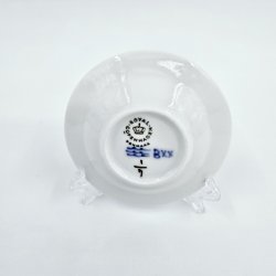 Musselmalet Riflet Rund Asiet nr. 1-7. sortering 1 