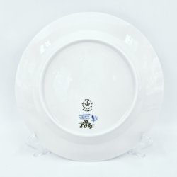 Bl� Blomst Flettet Frokosttallerken nr. 10-8095. sortering 3  