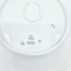 Musselmalet Halvblonde Ovalt Fad nr. 1-534. sortering 1  