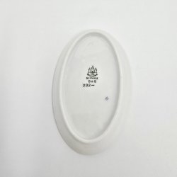 Empire Asiet Til Salt &amp; Peberst nr. 232. sortering 2  