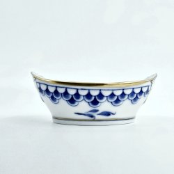 Kipling Sommerfugl Saltkar nr. 55 Med Guldkant 1 sortering  