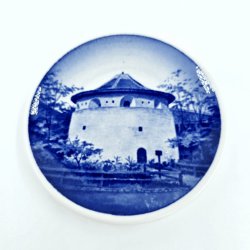Royal Copenhagen Mini Platte Krudt�rnet Frederikshavn 74 -2010     
