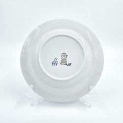 Tranquebar Kagetallerken nr. 11-944. sortering 1 