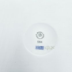 Royal Copenhagen Multifarvet Elements Serveringsbrt nr. 584. sortering 1  