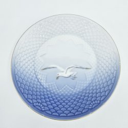 Mgestel Kompotskl nr. 21A. Med Guldkant. 2 sortering  