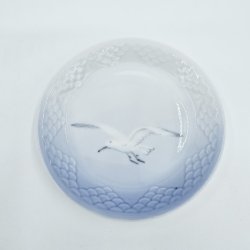 Mgestel Rund Asiet nr. 30 Uden Guldkant 2 sortering  