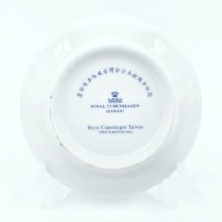 Royal Copenhagen Mini Juleplatte Danmark 1998  