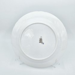 Kipling Middagstallerken nr. 25. sortering 1 