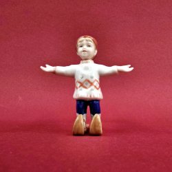 Royal Copenhagen Figur Dreng P Ski nr. 259. sortering 1