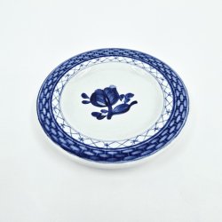 Tranquebar Rund Asiet nr. 11-1117. sortering 